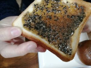 黒ごまきなこ蜂蜜トースト