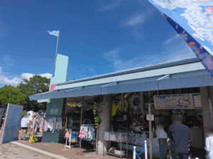 服部緑地のプールの売店