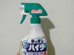 白髪染めが飛び散った壁紙はキッチンハイターできれいに落とせるか？