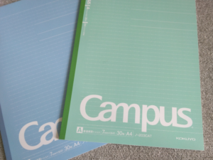 キャンパスノートのドット入りA4サイズノート